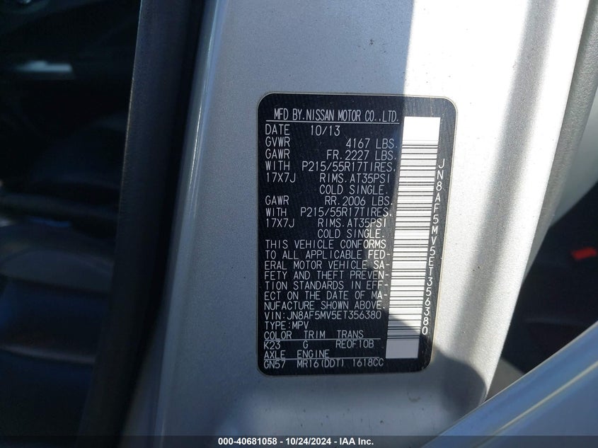 2014 NISSAN JUKE SL - JN8AF5MV5ET356380