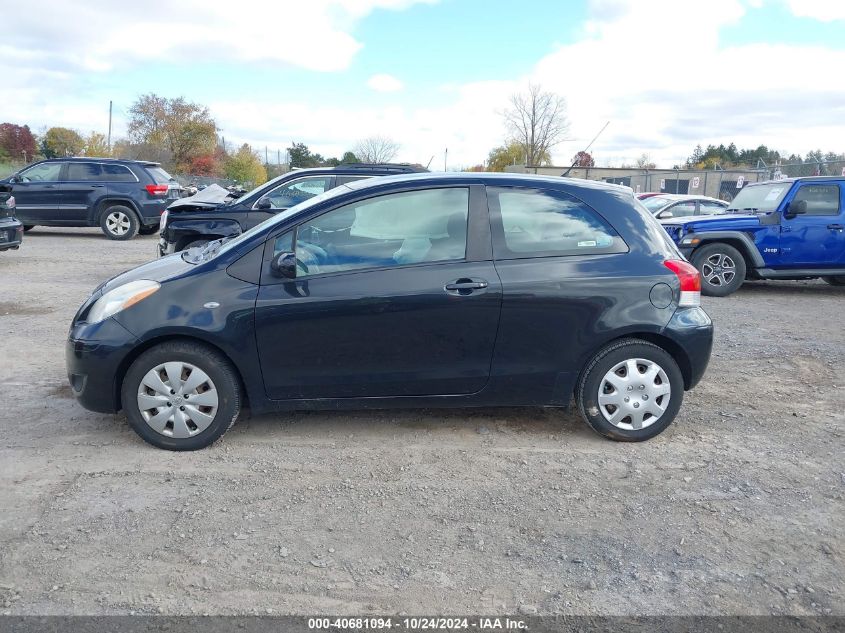 2010 Toyota Yaris VIN: JTDJT4K32A5317180 Lot: 40681094