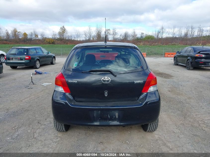 2010 Toyota Yaris VIN: JTDJT4K32A5317180 Lot: 40681094