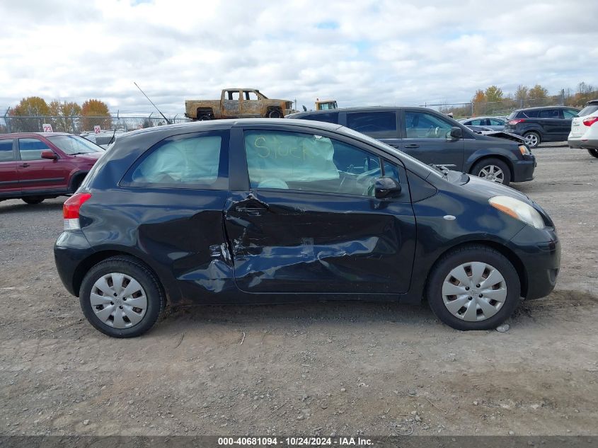 2010 Toyota Yaris VIN: JTDJT4K32A5317180 Lot: 40681094