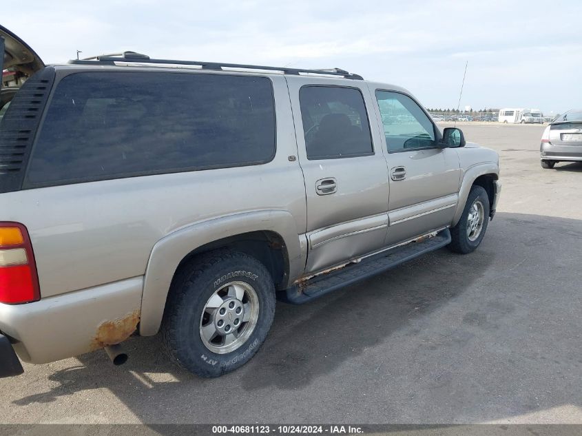 2001 Chevrolet Suburban 1500 Lt VIN: 3GNFK16T01G265033 Lot: 40681123