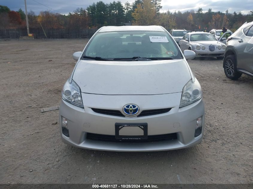 2010 Toyota Prius VIN: JTDKN3DU8A1013681 Lot: 40681127