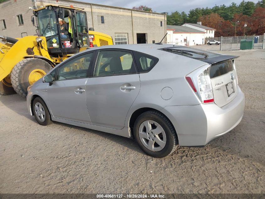 2010 Toyota Prius VIN: JTDKN3DU8A1013681 Lot: 40681127