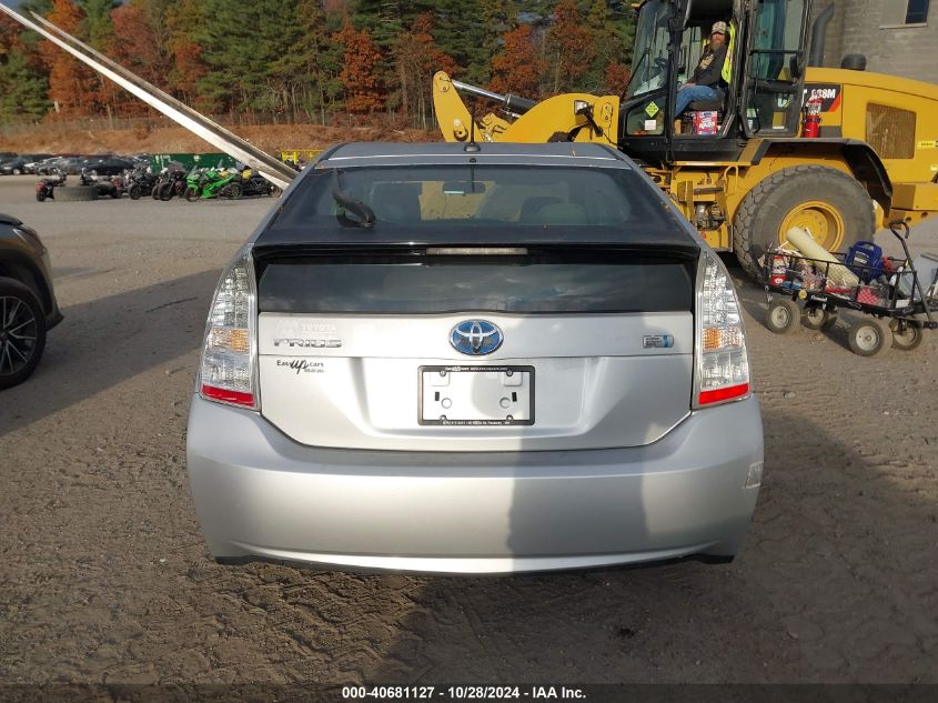 2010 Toyota Prius VIN: JTDKN3DU8A1013681 Lot: 40681127