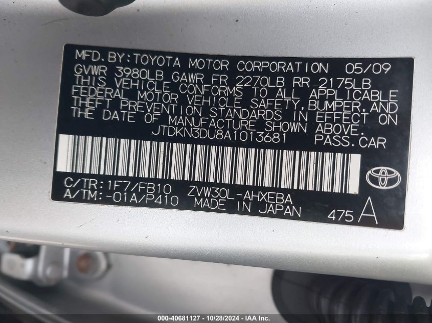 2010 Toyota Prius VIN: JTDKN3DU8A1013681 Lot: 40681127