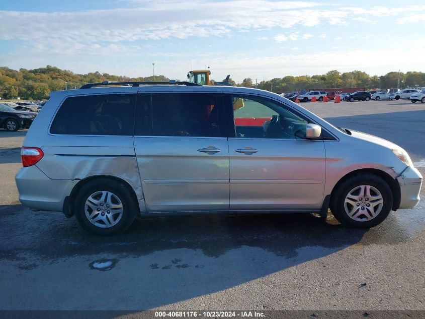 2005 Honda Odyssey Ex VIN: 5FNRL38425B034988 Lot: 40681176