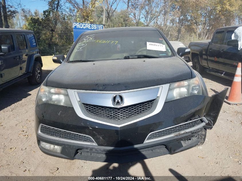 2011 Acura Mdx Technology VIN: 2HNYD2H67BH541552 Lot: 40681177