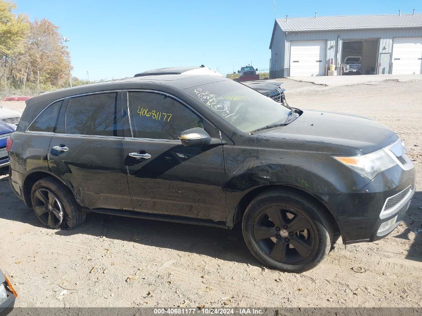 2011 Acura Mdx Technology VIN: 2HNYD2H67BH541552 Lot: 40681177