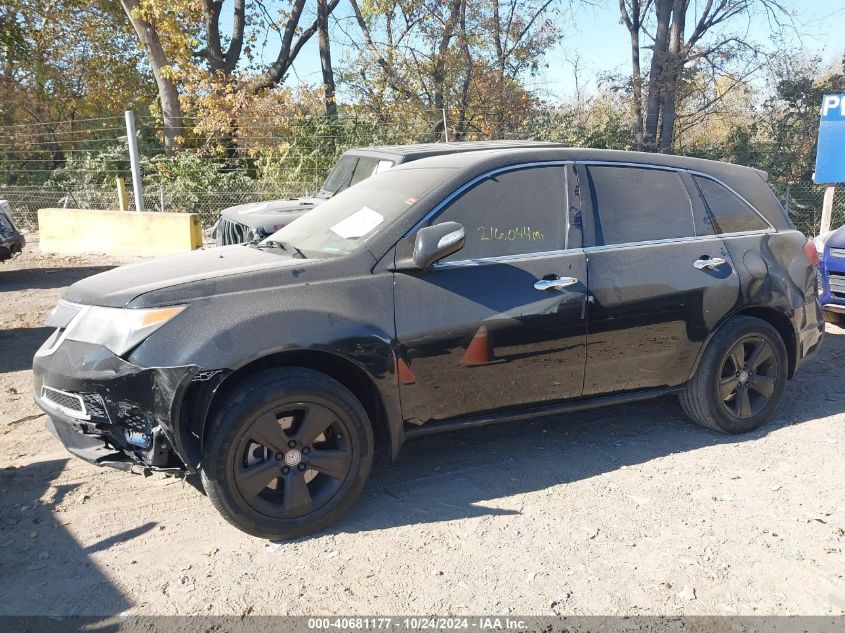 2011 Acura Mdx Technology VIN: 2HNYD2H67BH541552 Lot: 40681177