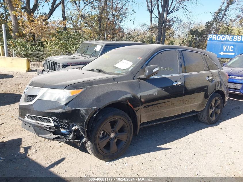 2011 Acura Mdx Technology VIN: 2HNYD2H67BH541552 Lot: 40681177