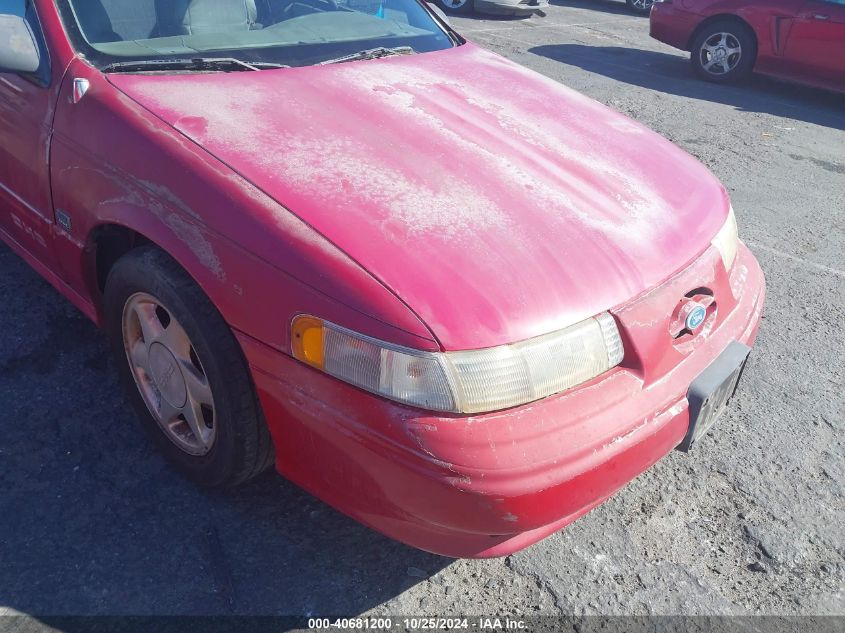 1994 Ford Taurus Sho VIN: 1FALP54P9RA219226 Lot: 40681200