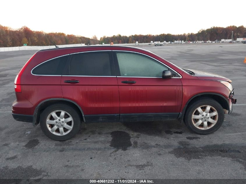 2011 Honda Cr-V Se VIN: 5J6RE4H46BL011829 Lot: 40681232