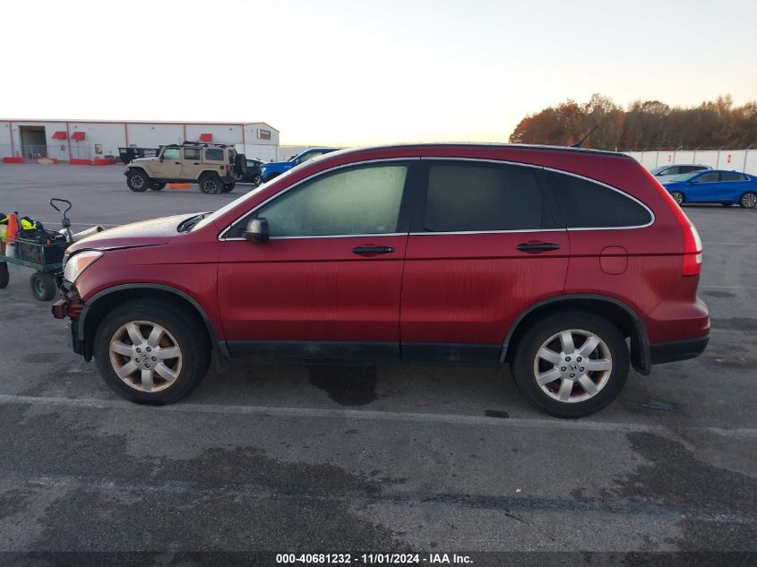 2011 Honda Cr-V Se VIN: 5J6RE4H46BL011829 Lot: 40681232