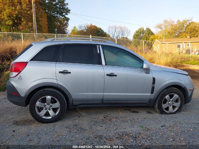 2012 Chevrolet Captiva Sport/Ls VIN: 3GNAL2EK8CS602764 Lot: 40681243