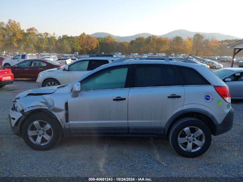 2012 Chevrolet Captiva Sport/Ls VIN: 3GNAL2EK8CS602764 Lot: 40681243