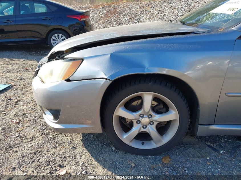 2008 Subaru Legacy 2.5I Limited VIN: 4S3BL626687217348 Lot: 40681248