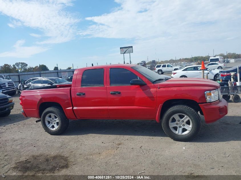 2011 Ram Dakota Bighorn/Lonestar VIN: 1D7RE3GK2BS511739 Lot: 40681281