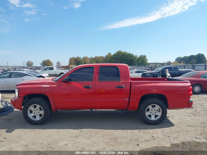 2011 Ram Dakota Bighorn/Lonestar VIN: 1D7RE3GK2BS511739 Lot: 40681281