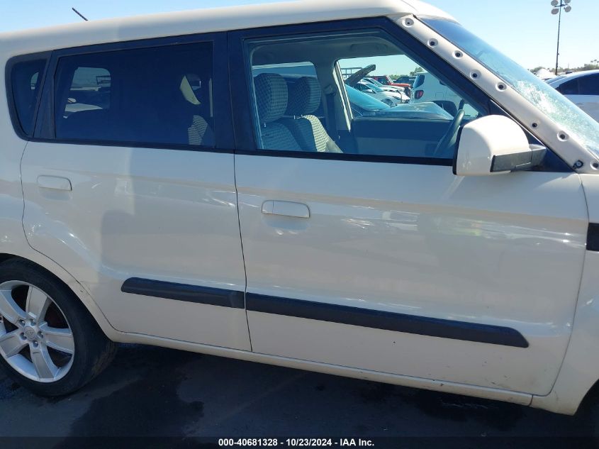 2010 Kia Soul ! VIN: KNDJT2A21A7035890 Lot: 40681328