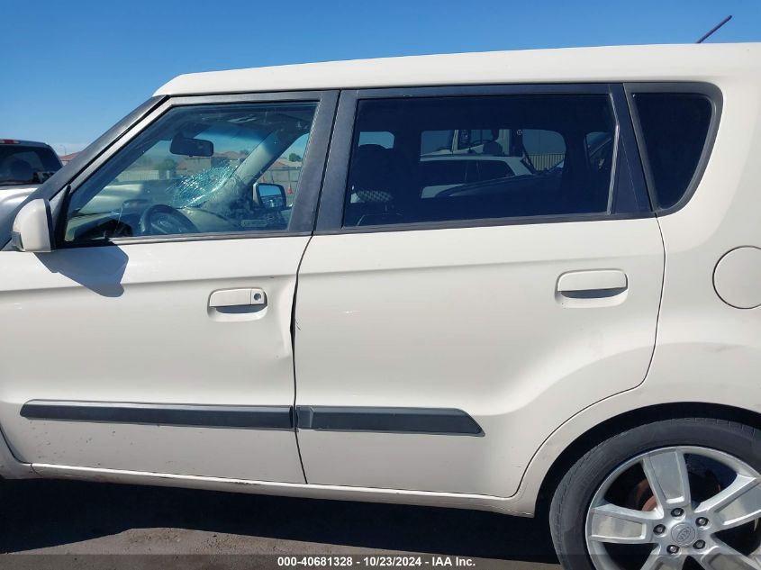 2010 Kia Soul ! VIN: KNDJT2A21A7035890 Lot: 40681328