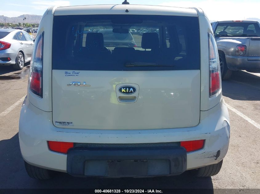 2010 Kia Soul ! VIN: KNDJT2A21A7035890 Lot: 40681328