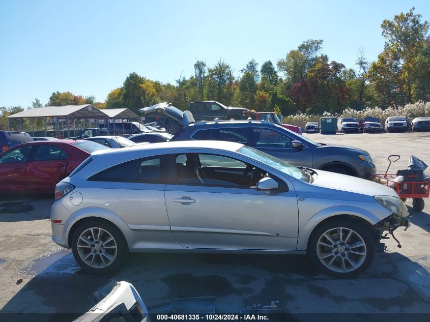 2008 Saturn Astra Xr VIN: W08AT271485130800 Lot: 40681335