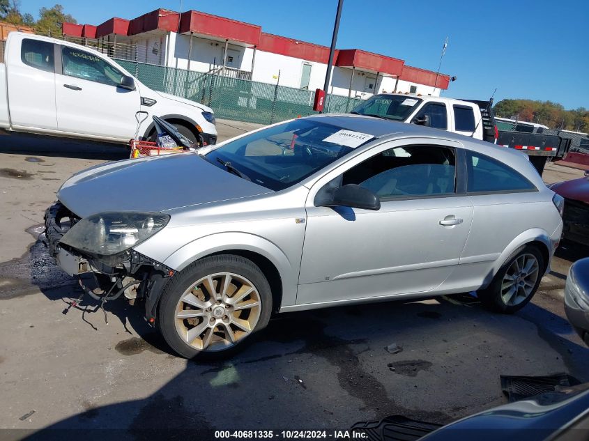 2008 Saturn Astra Xr VIN: W08AT271485130800 Lot: 40681335