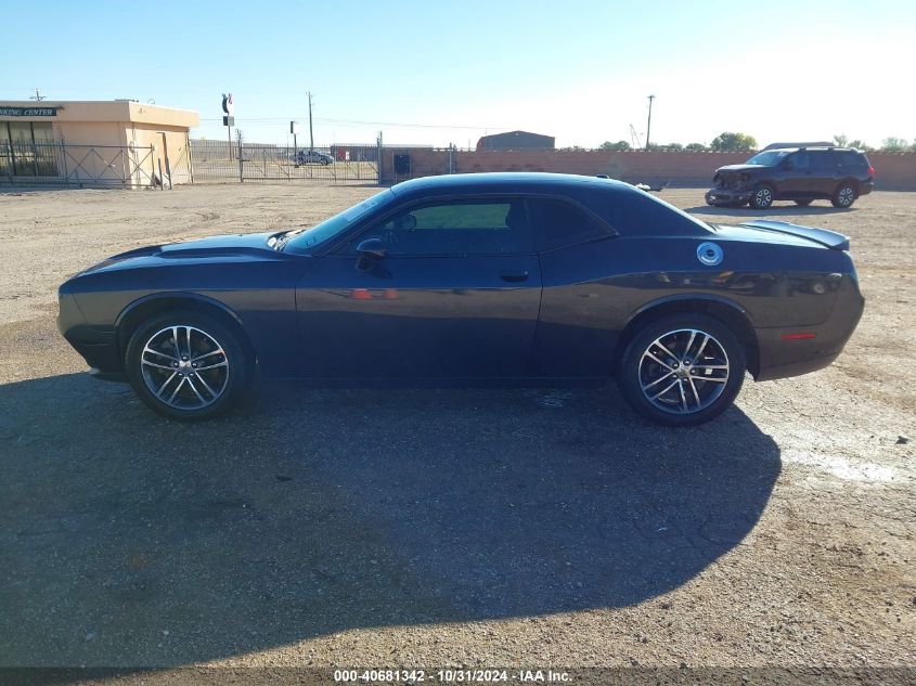 2019 Dodge Challenger Sxt Awd VIN: 2C3CDZGG5KH607314 Lot: 40681342