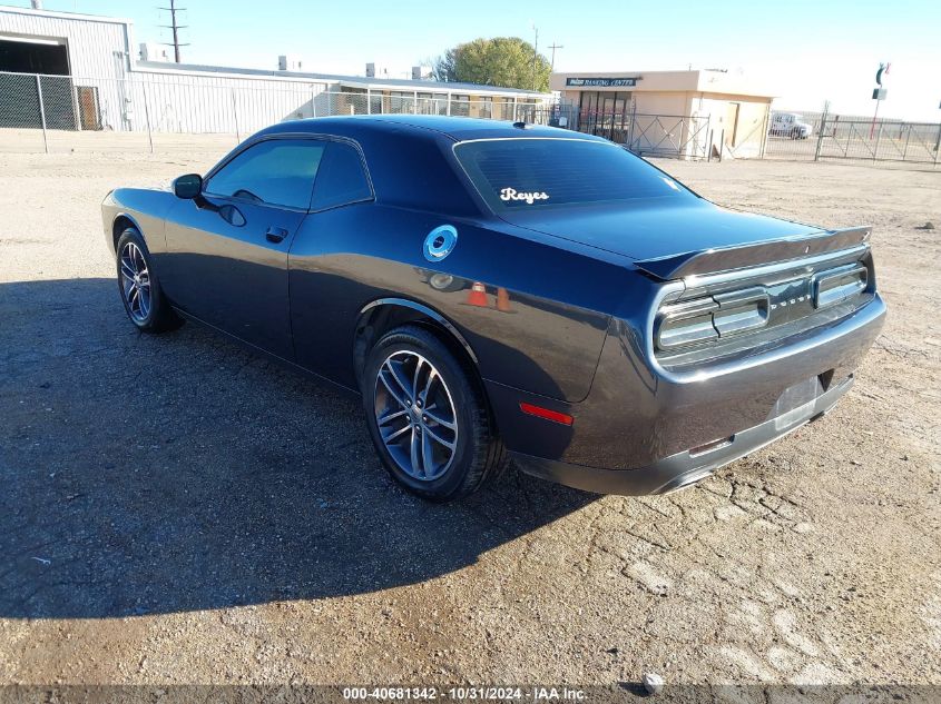 2019 Dodge Challenger Sxt Awd VIN: 2C3CDZGG5KH607314 Lot: 40681342