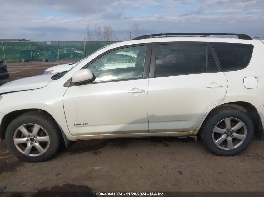 2007 Toyota Rav4 Limited V6 VIN: JTMBK31V775035274 Lot: 40681374