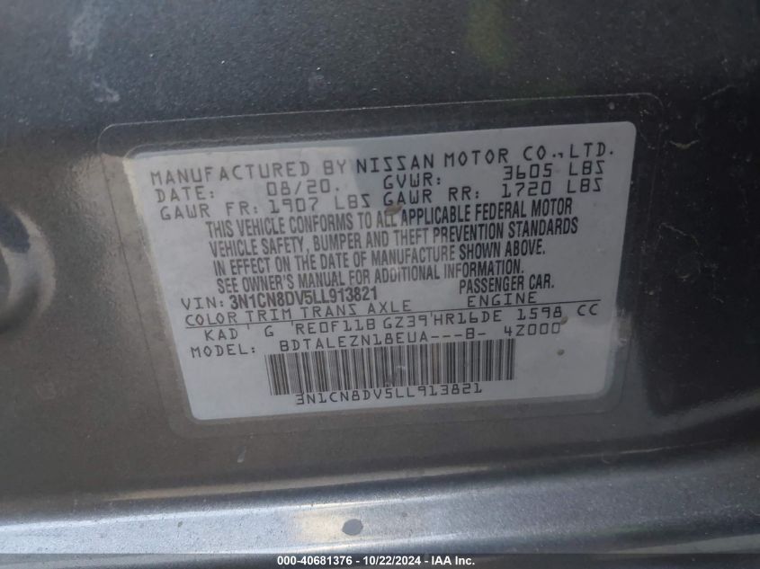 2020 Nissan Versa S Xtronic Cvt VIN: 3N1CN8DV5LL913821 Lot: 40681376