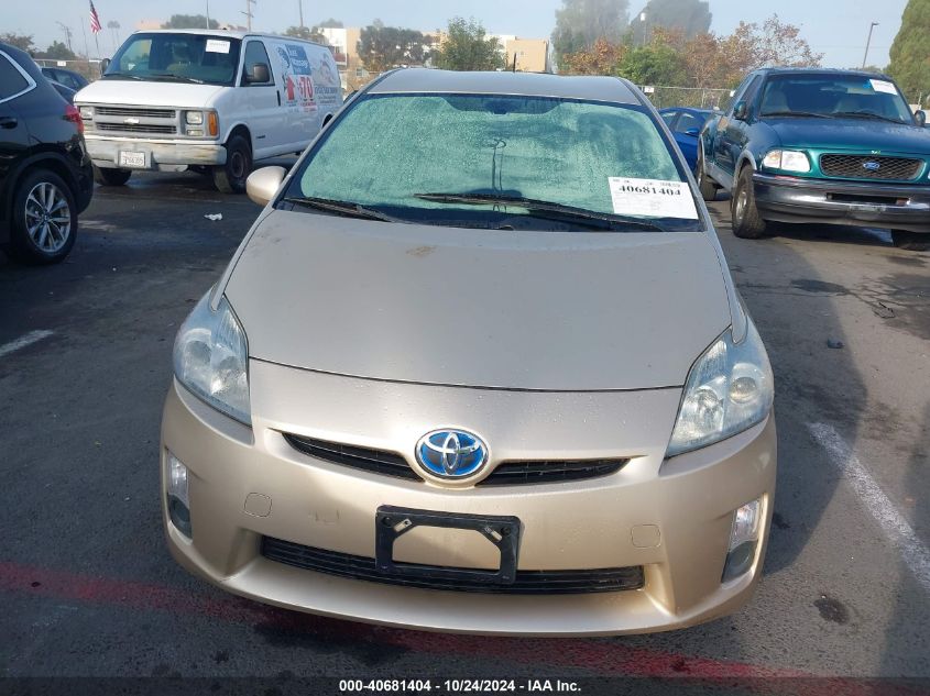 2010 Toyota Prius Ii VIN: JTDKN3DU7A1277894 Lot: 40681404