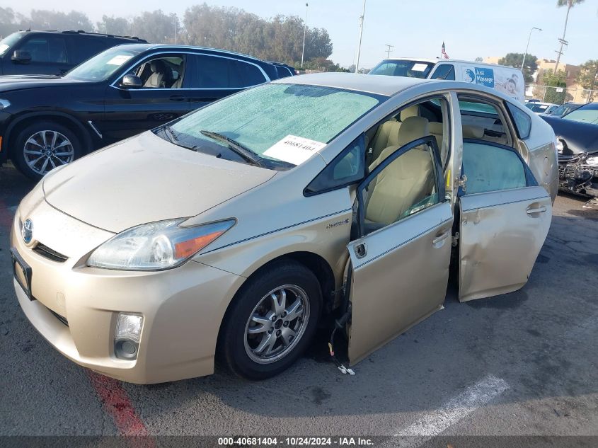 2010 Toyota Prius Ii VIN: JTDKN3DU7A1277894 Lot: 40681404