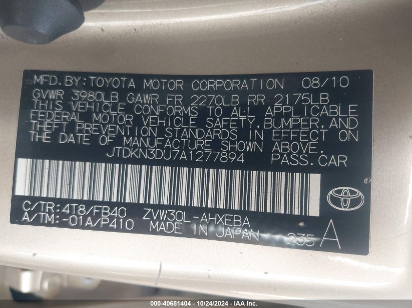 2010 Toyota Prius Ii VIN: JTDKN3DU7A1277894 Lot: 40681404