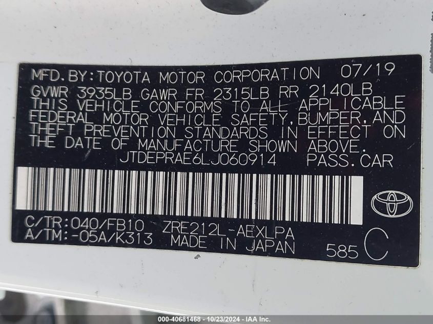 2020 Toyota Corolla Le VIN: JTDEPRAE6LJ060914 Lot: 40681468