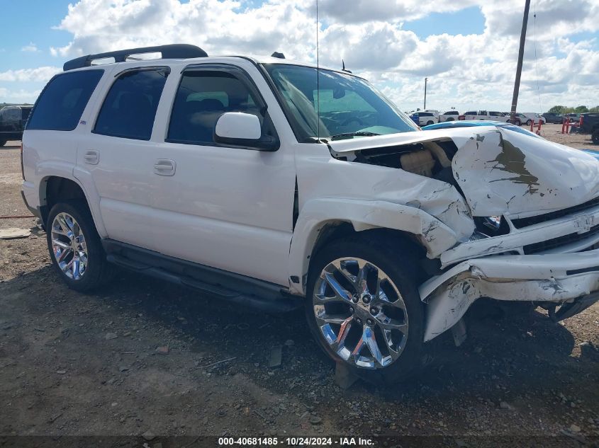 2005 Chevrolet Tahoe K1500 VIN: 1GNEK13T55R223818 Lot: 40681485