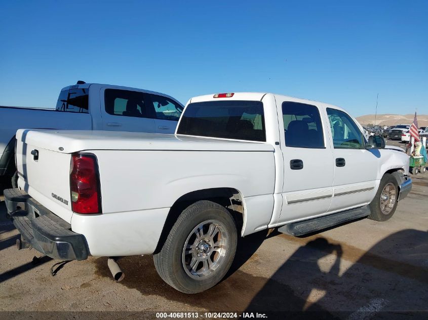 2004 Chevrolet Silverado 1500 Lt VIN: 2GCEC13T341413078 Lot: 40681513