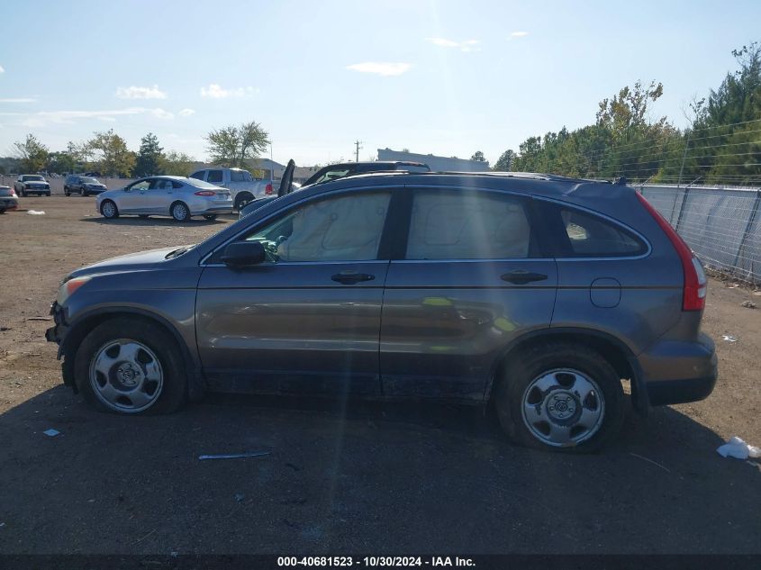 2010 Honda Cr-V Lx VIN: 5J6RE4H32AL063741 Lot: 40681523