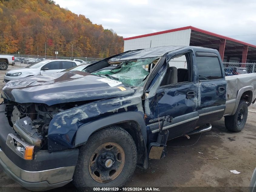 2005 Chevrolet Silverado 2500Hd Ls VIN: 1GCHK23U75F918937 Lot: 40681529