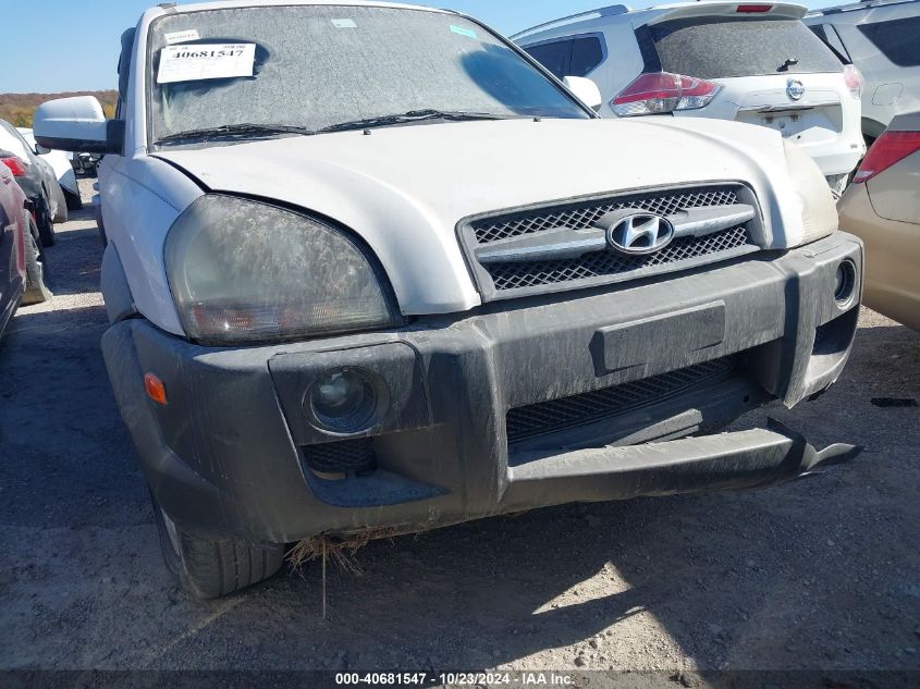 2007 Hyundai Tucson Limited/Se VIN: KM8JN12D67U494973 Lot: 40681547