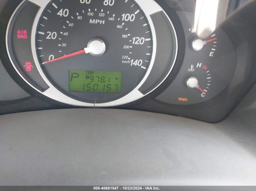 2007 Hyundai Tucson Limited/Se VIN: KM8JN12D67U494973 Lot: 40681547