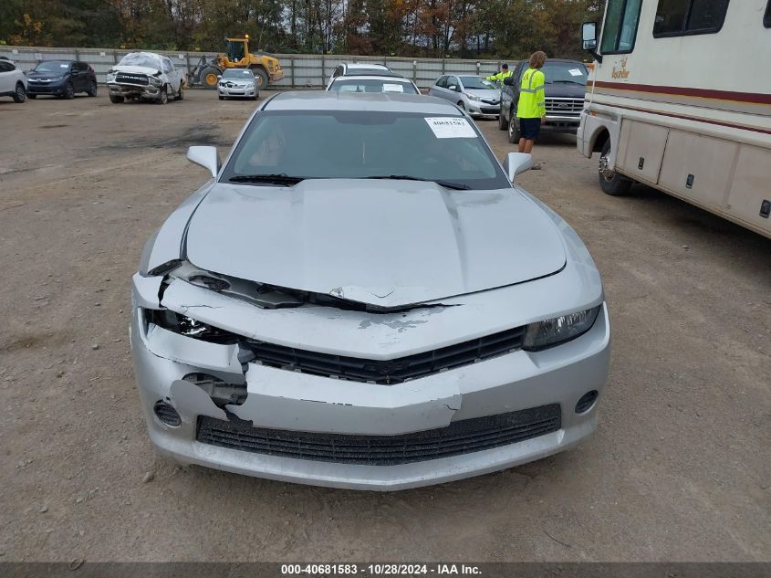 2015 Chevrolet Camaro 2Ls VIN: 2G1FB1E38F9195897 Lot: 40681583