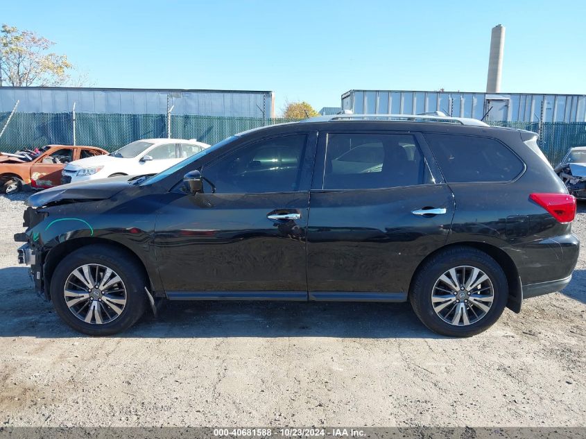 2017 Nissan Pathfinder Sl VIN: 5N1DR2MM4HC607279 Lot: 40681588