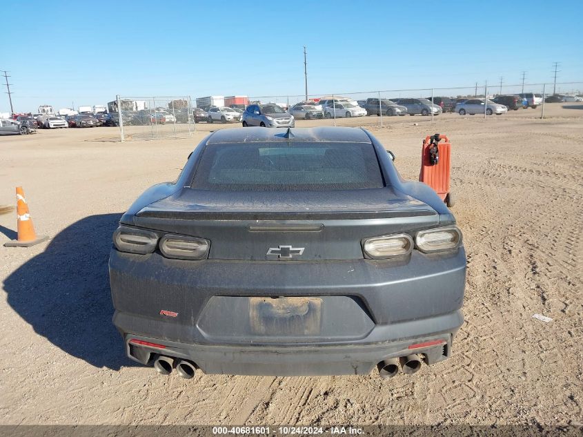 2020 Chevrolet Camaro Ls/Lt VIN: 1G1FB1RS6L0149900 Lot: 40681601