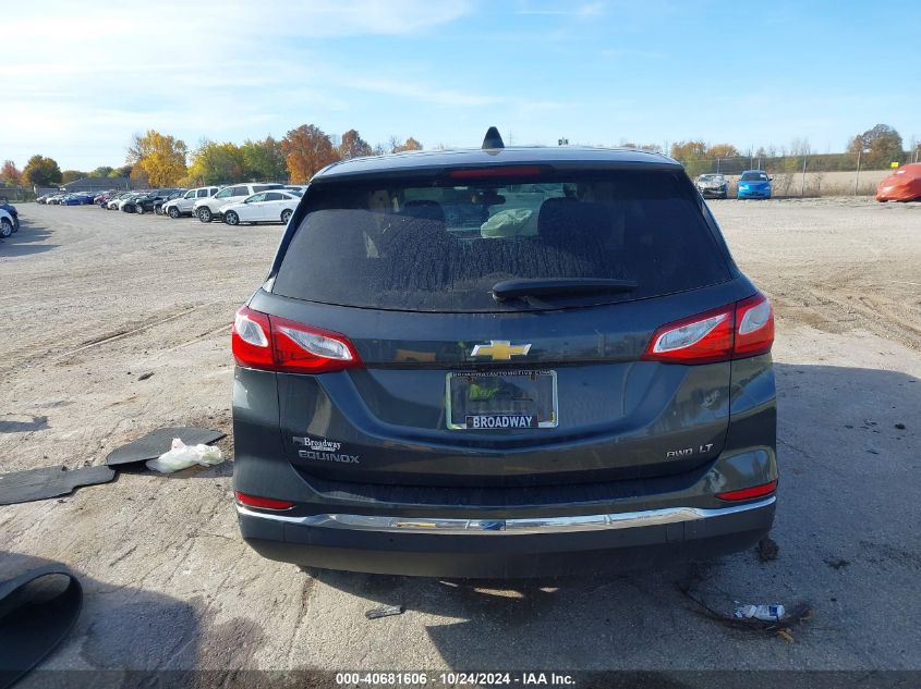 2020 CHEVROLET EQUINOX AWD LT 1.5L TURBO - 2GNAXUEV0L6245797