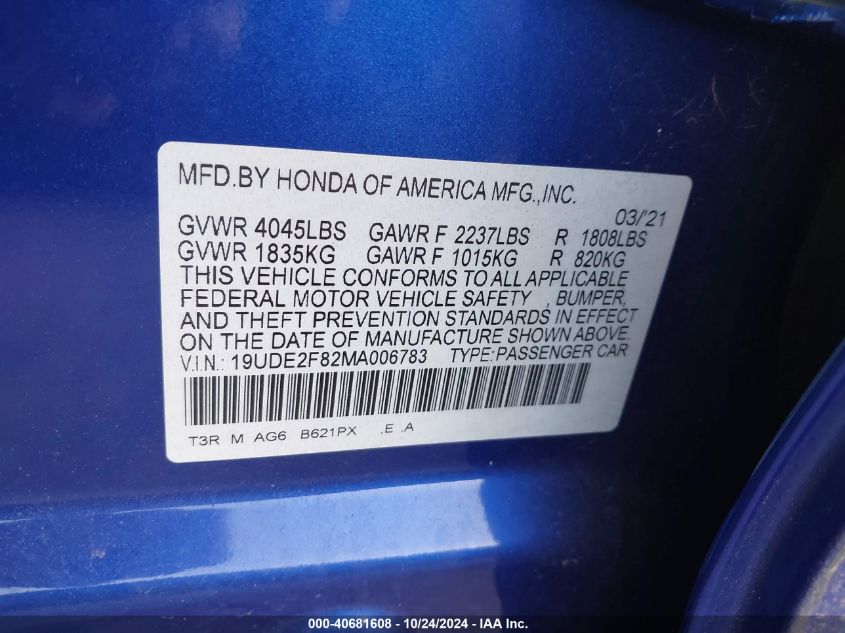 VIN 19UDE2F82MA006783 2021 ACURA ILX PREMIUM   A-SPEC PACKAGES/TECHNOLOGY   A-SPEC PACKAGES