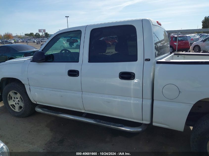 2006 Chevrolet Silverado 1500 Lt1 VIN: 2GCEK13Z861351560 Lot: 40681665