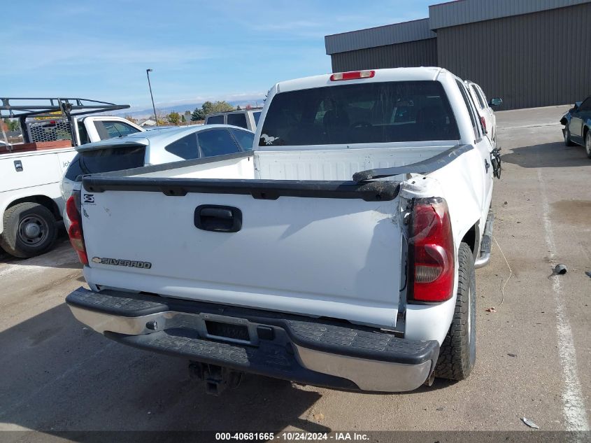 2006 Chevrolet Silverado 1500 Lt1 VIN: 2GCEK13Z861351560 Lot: 40681665