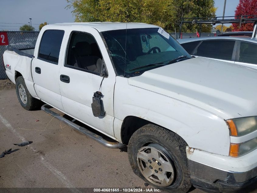 2006 Chevrolet Silverado 1500 Lt1 VIN: 2GCEK13Z861351560 Lot: 40681665