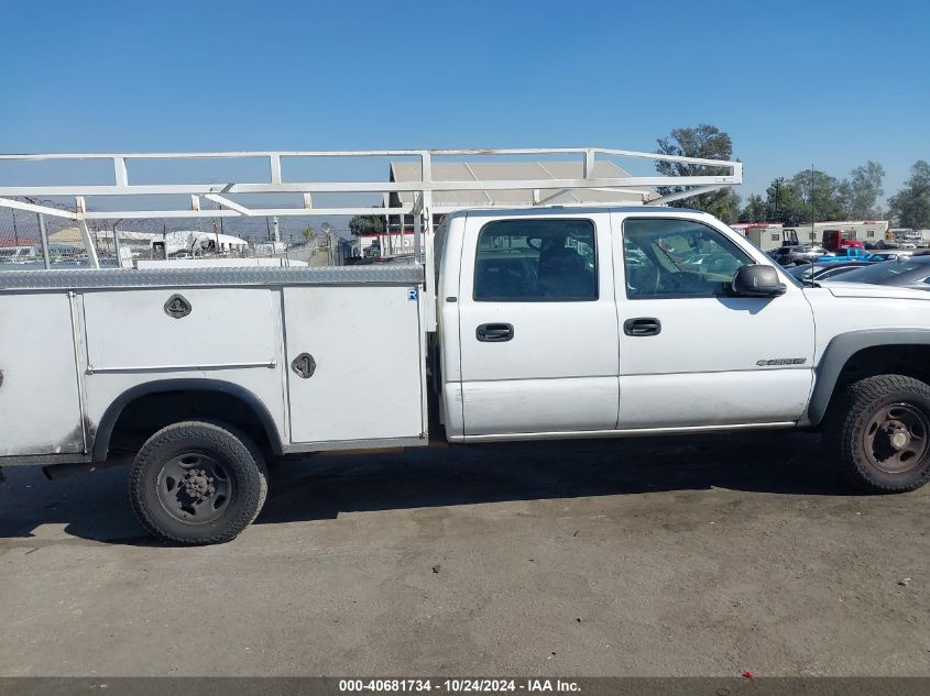 2003 Chevrolet Silverado C2500 Heavy Duty VIN: 1GBHC23U73F117763 Lot: 40681734